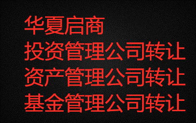 北京 
